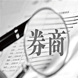 資訊分享