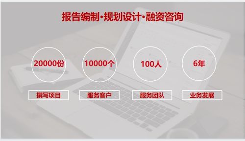 臨夏能寫景區(qū)規(guī)劃設(shè)計的公司規(guī)劃案例