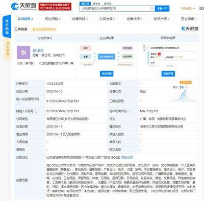 《朱一旦的枯燥生活》幕后主創離職，折射內容創作生態的隱憂