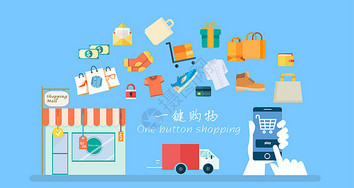 園林花草插畫圖片下載 正版授權(quán)資源與網(wǎng)絡(luò)貿(mào)易代理服務(wù)