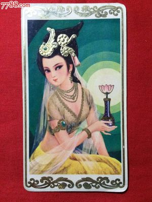 1981年上海工藝美術(shù)品服務(wù)部的仕女年歷卡 歷史與收藏價(jià)值