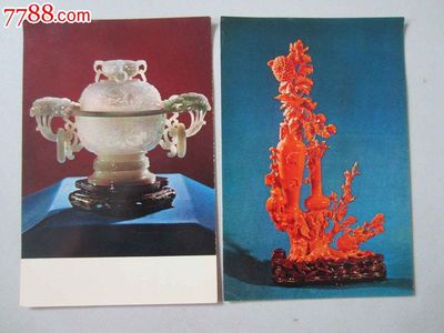 明信片上的藝術(shù)長(zhǎng)廊 探尋全國(guó)工藝美術(shù)展覽作品選