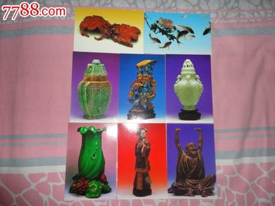 工藝美術(shù)明信片的收藏魅力 一套僅4元的藝術(shù)珍品