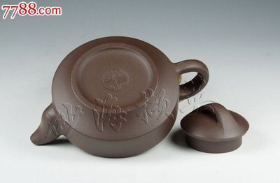 匠心獨韻 國家級工藝美術員小漢君165cc紫泥扁壺品鑒